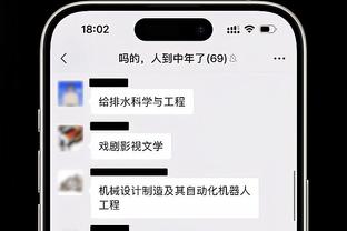 万博手机网页登录版入口截图1